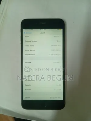 অ্যাপল আইফোন ৬ প্লাস ৬৪ জিবি সিলভার