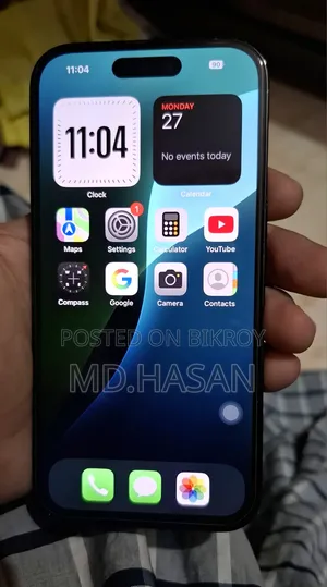 অ্যাপল আইফোন ১৪ প্রো ৫১২ জিবি গ্রে