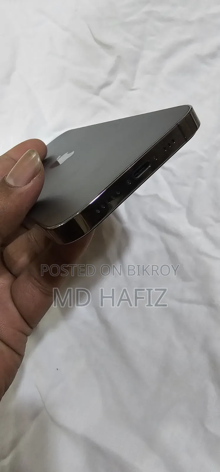 অ্যাপল আইফোন ১৩ প্রো ২৫৬ জিবি গ্রে