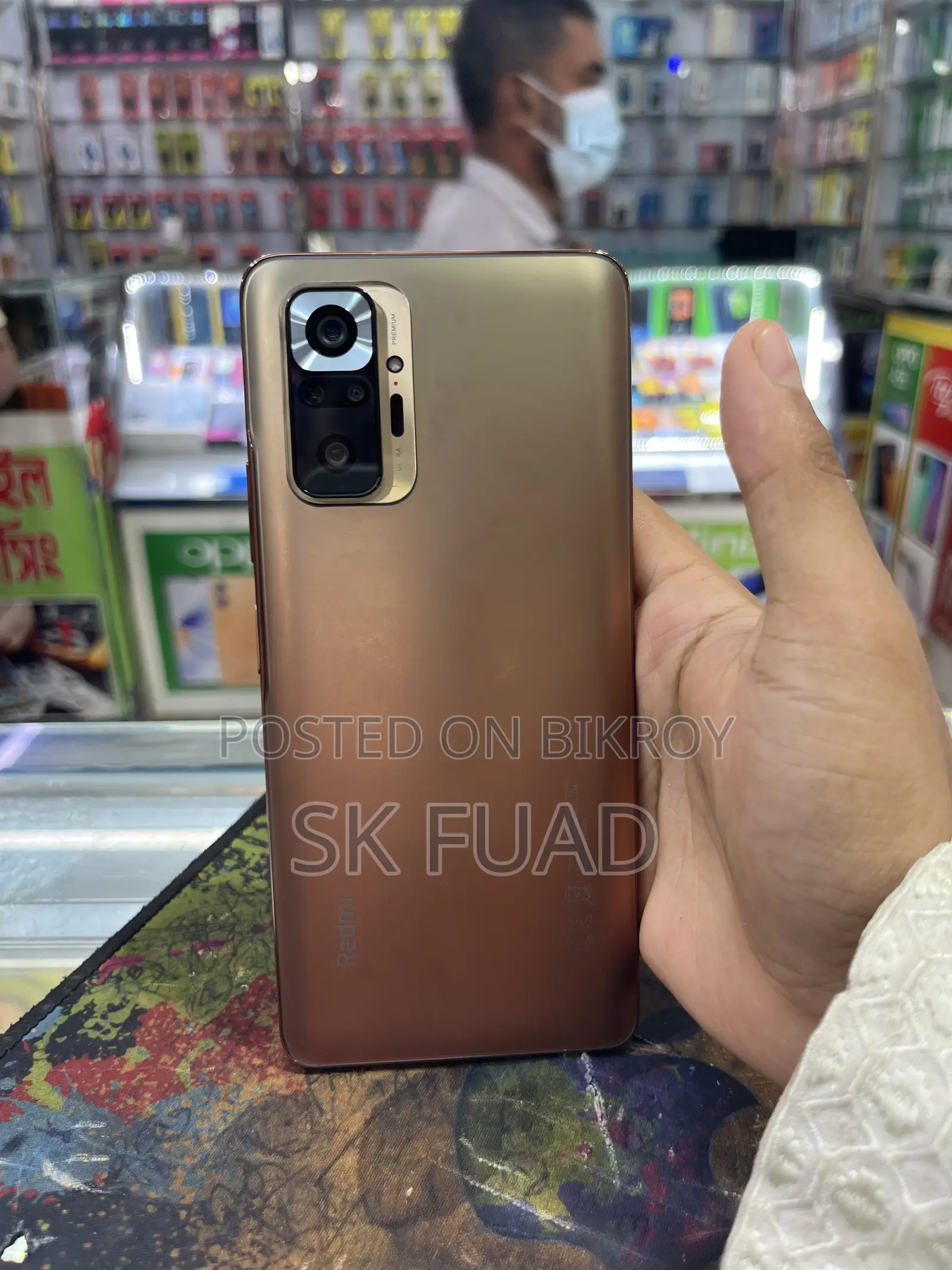 Xiaomi Redmi Note 10 Pro Max 128 GB Rose Gold