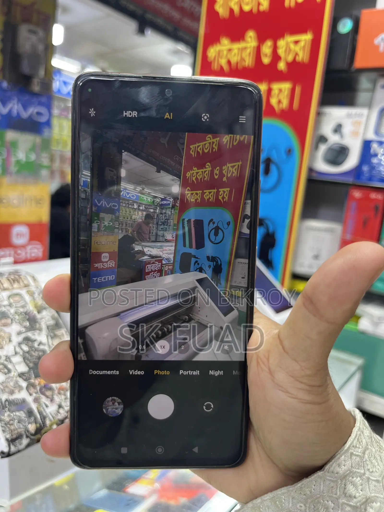 Xiaomi Redmi Note 10 Pro Max 128 GB Rose Gold