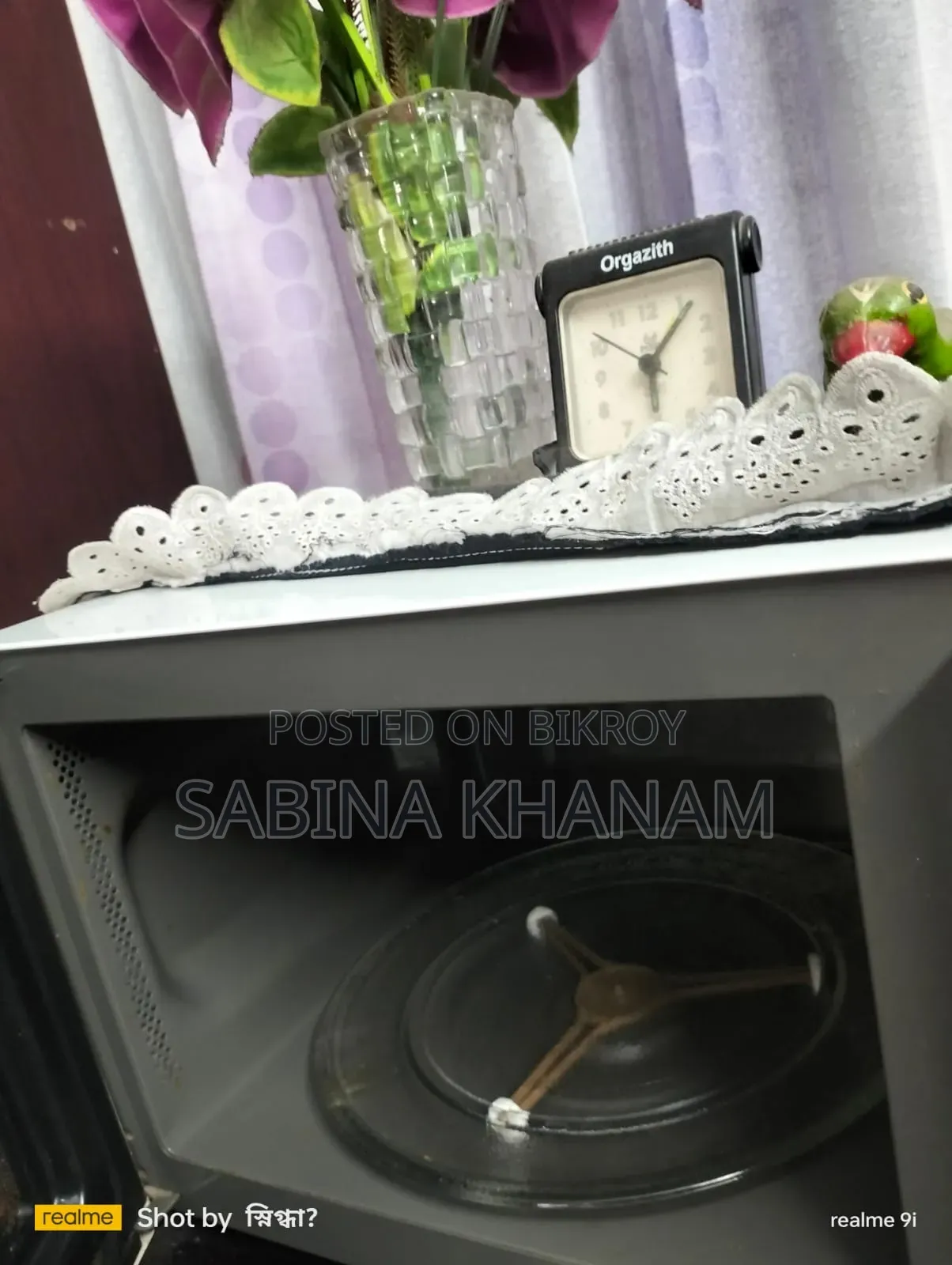 টাচ ওভেন বিক্রি