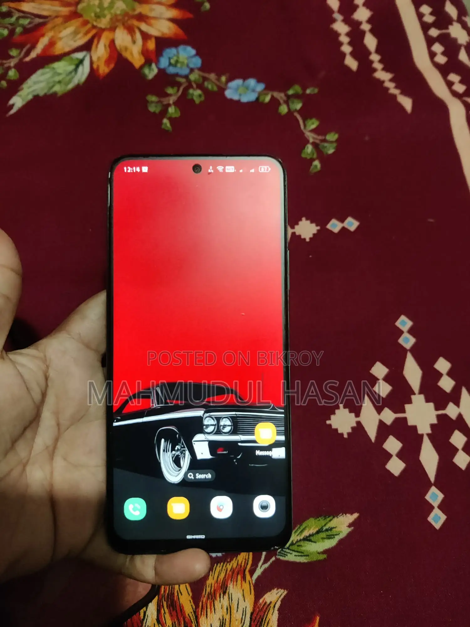 হনার এক্স৭সি ২৫৬ জিবি গ্রিন