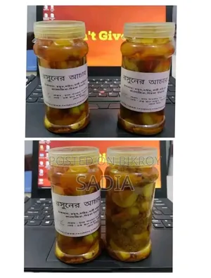 Garlic Pickle