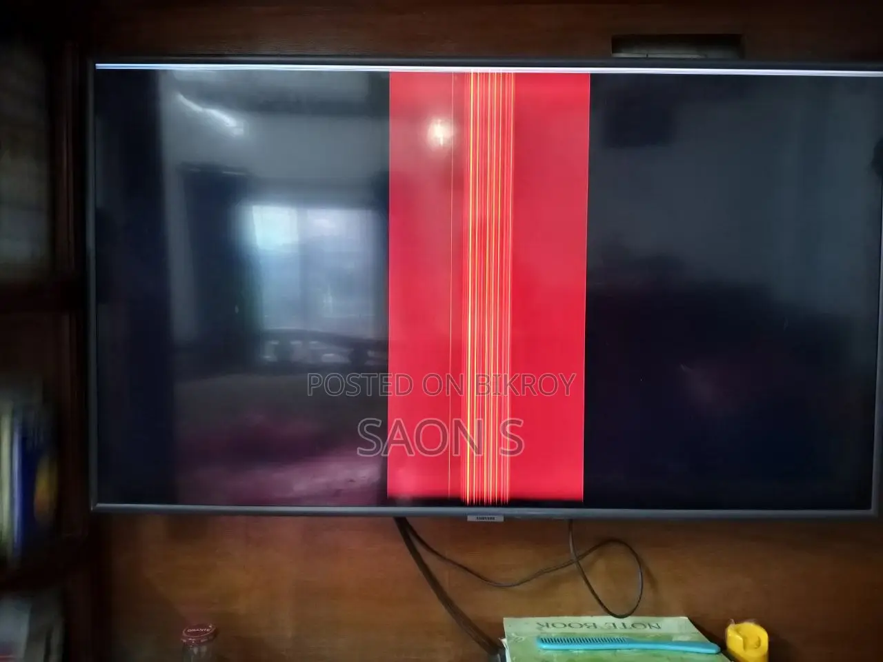 Samsung RU7470 43" Premium UHD Smart TV