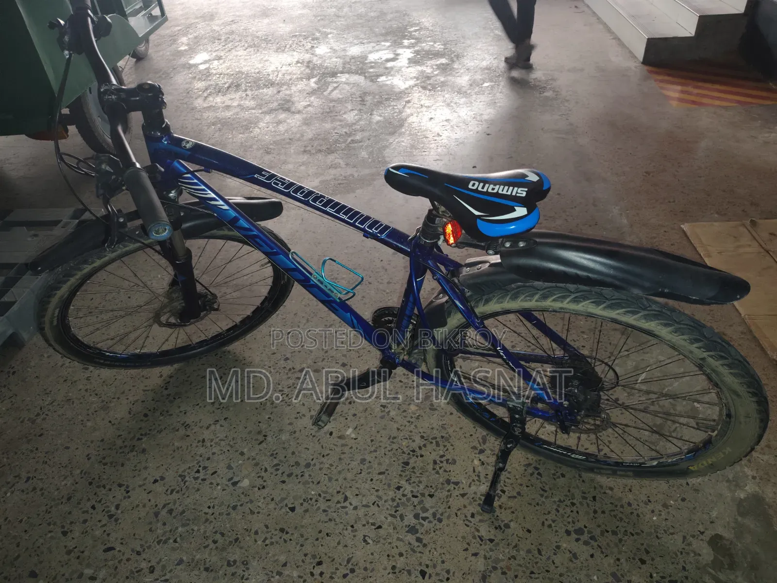 ভেলোসি আউটরেজ ৬০১