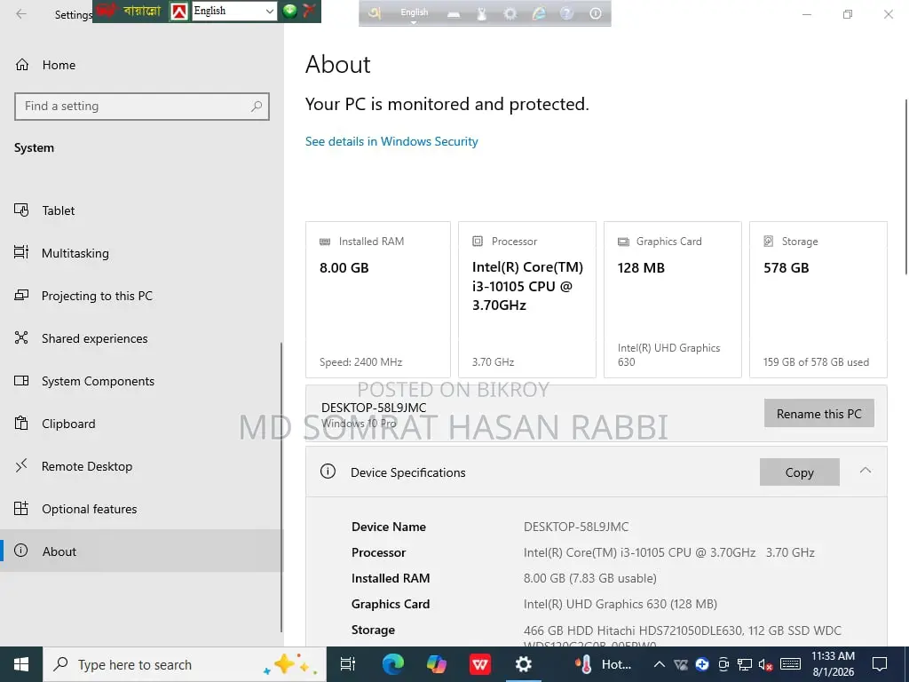 Desktop Computer Gigabyte GB-BKi3HA-7100 8GB Intel Core i3 SSD 500GB