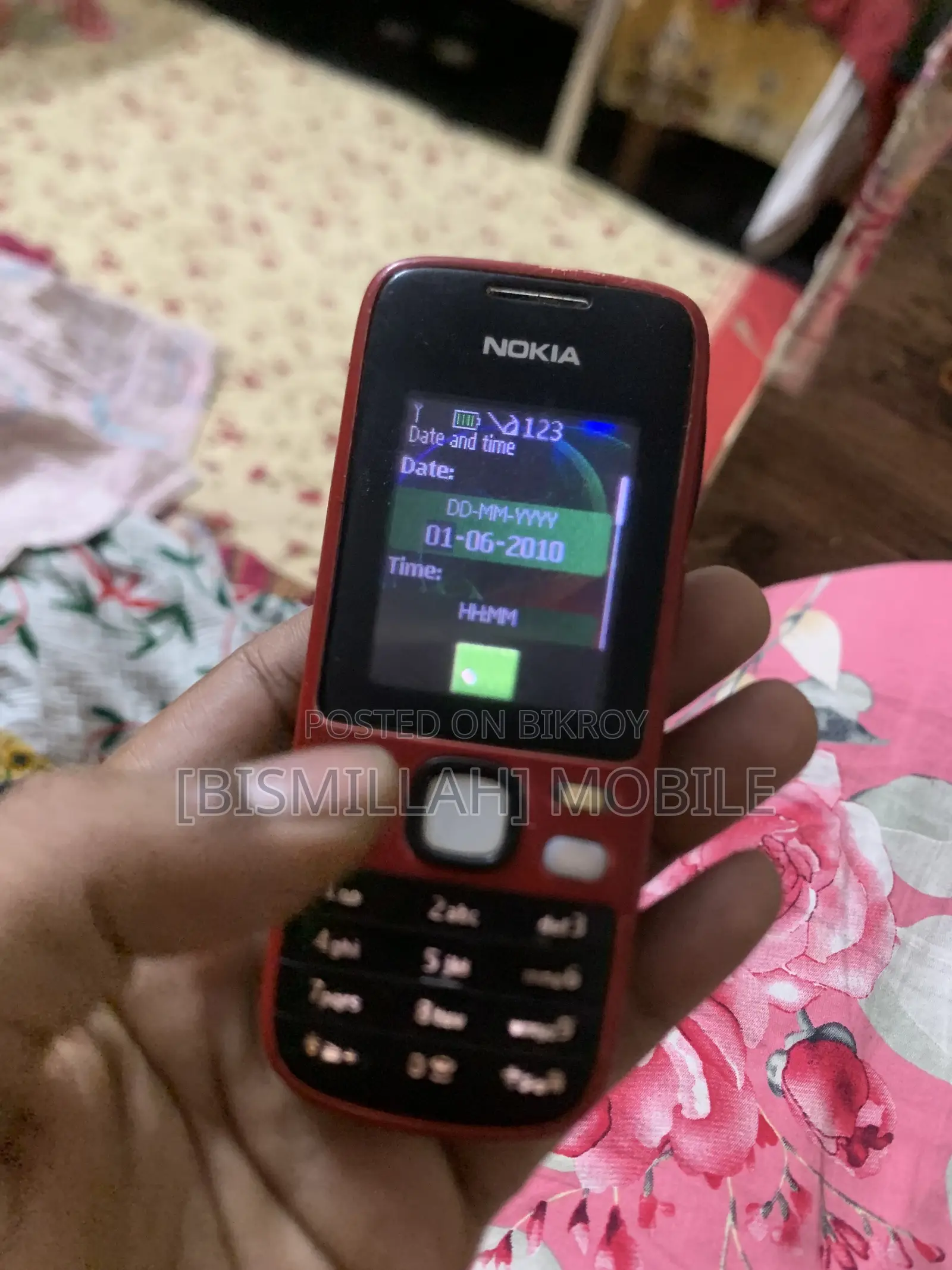 নোকিয়া ২৬৯০ লাল