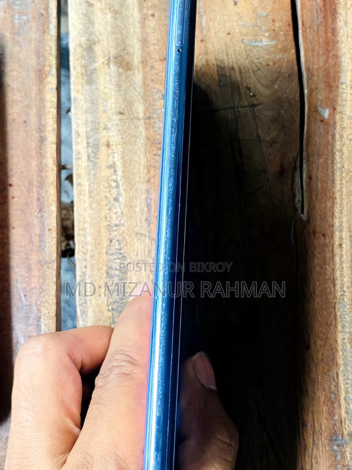 ভিভো ভি২১ই ১২৮ জিবি ব্লু