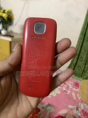 নোকিয়া ২৬৯০ লাল