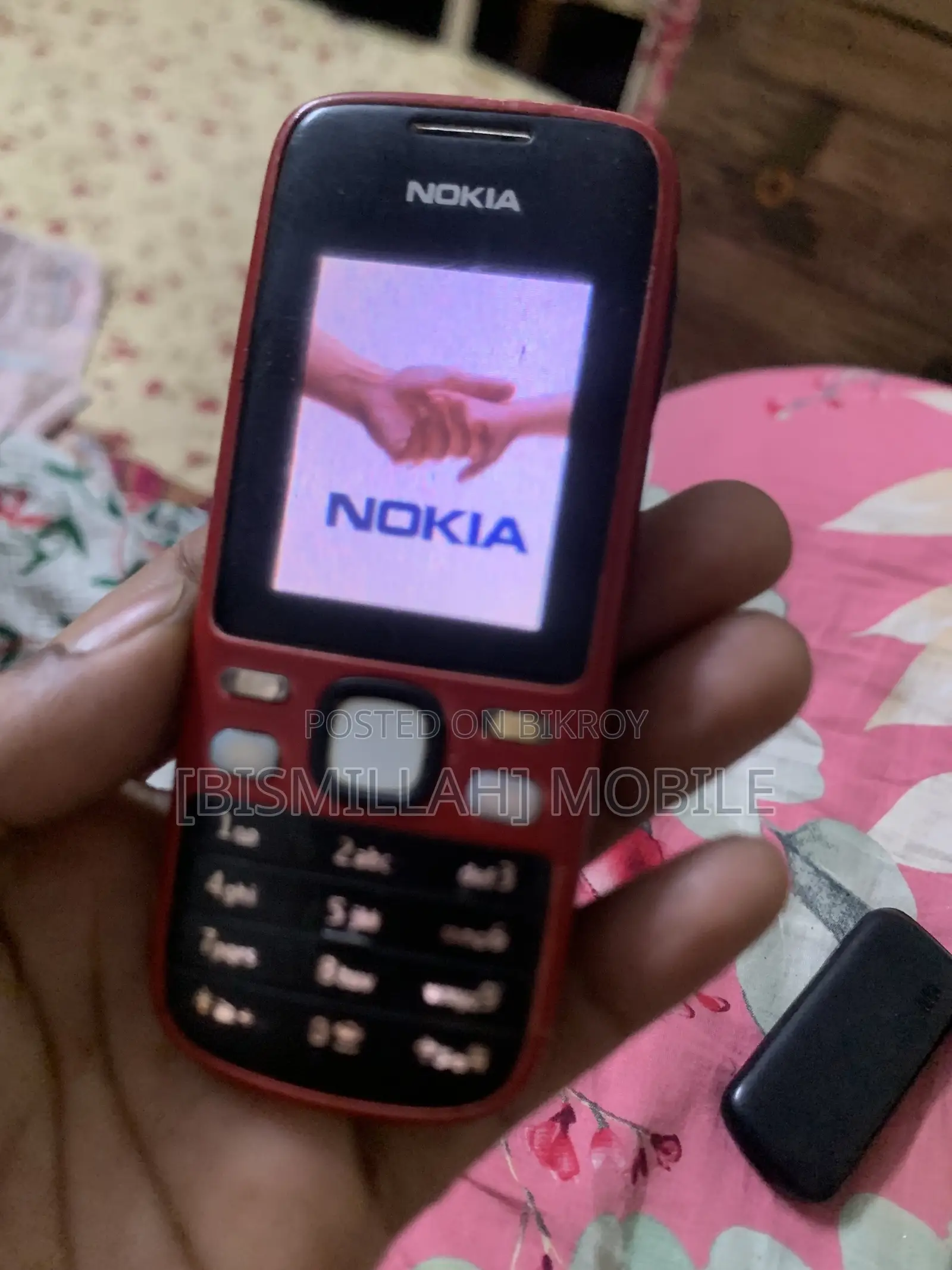 নোকিয়া ২৬৯০ লাল