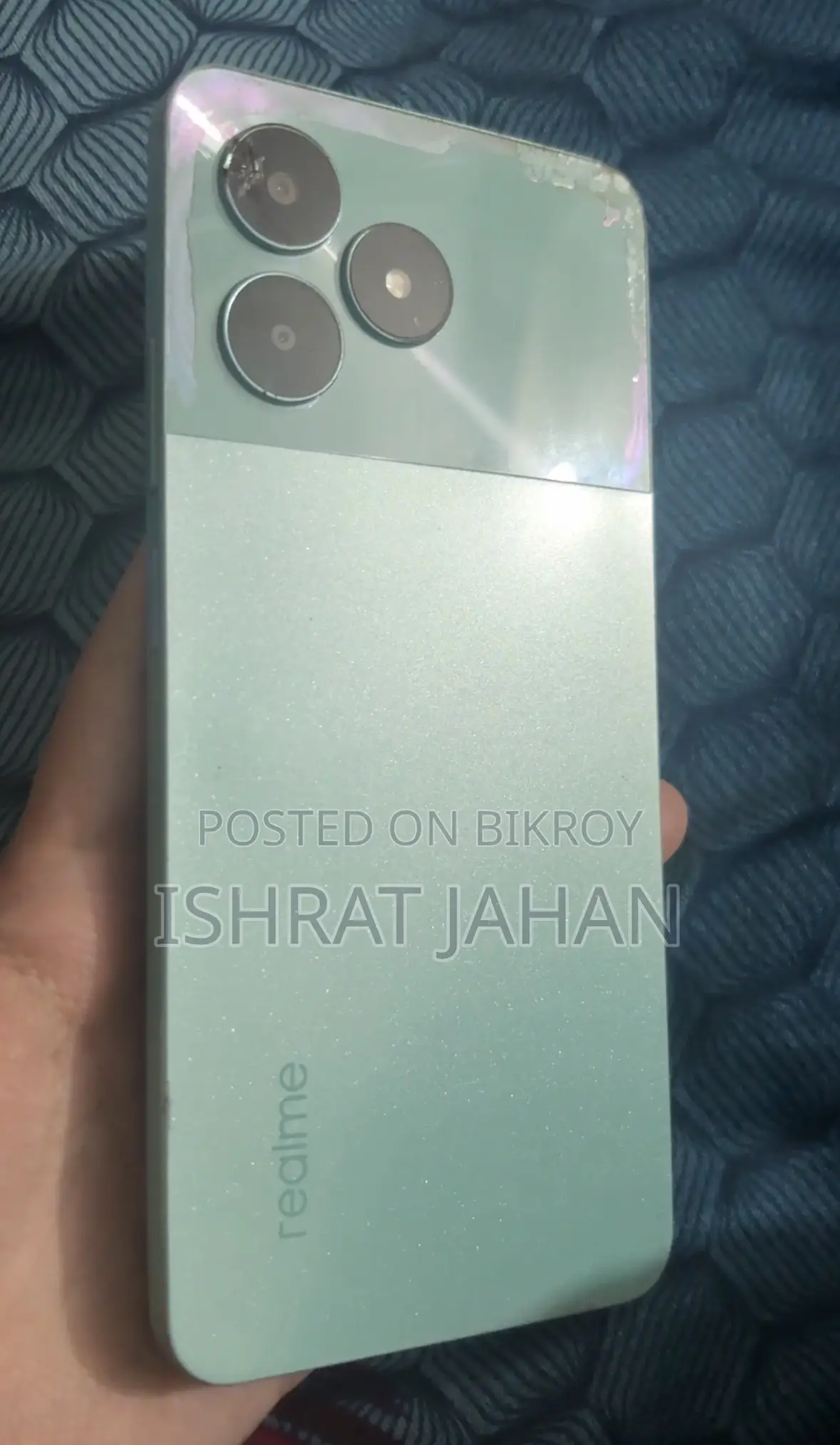 রিয়েলমি নোট ৫০ ৬৪ জিবি সবুজ