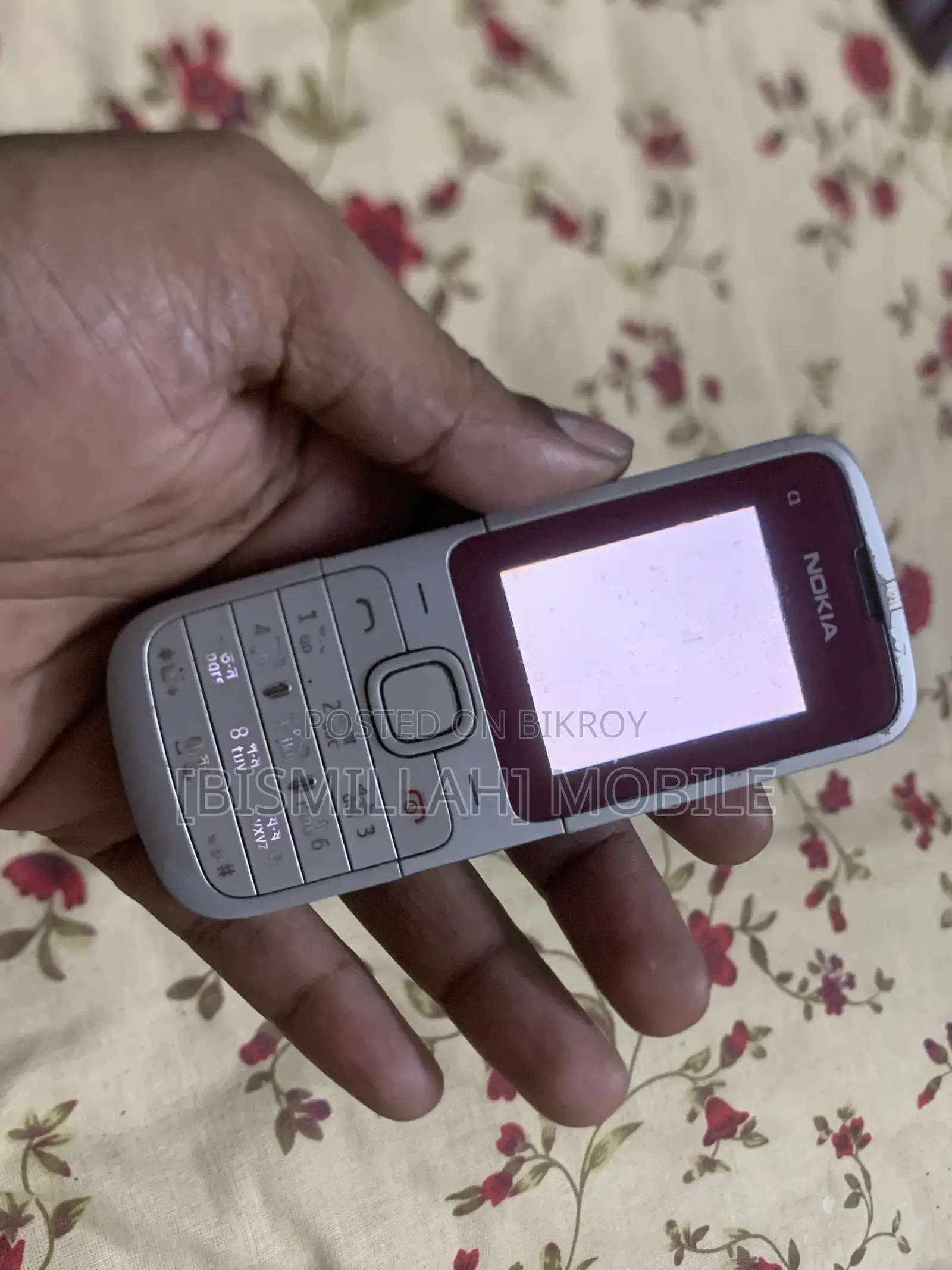 Nokia C1 16 GB Red