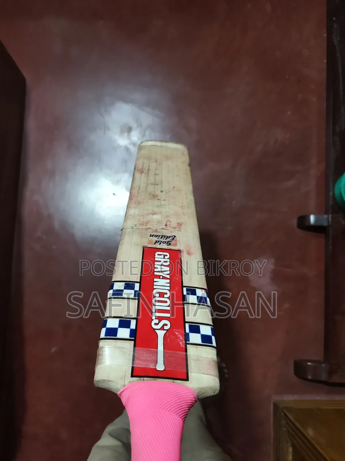 Cricket Bat
