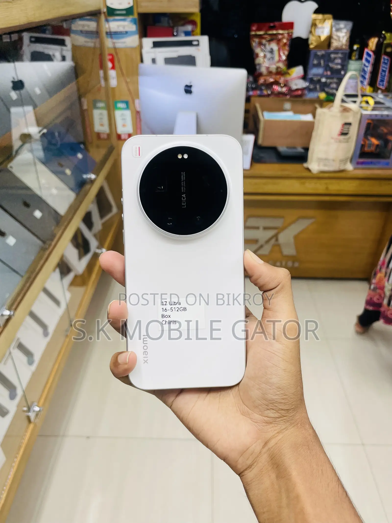 Xiaomi 17 Ultra 512 GB White