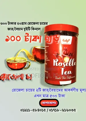 Rosella Tea