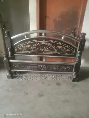 Bed Made of Wood and Steel