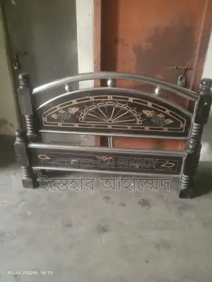 Bed Made of Wood and Steel
