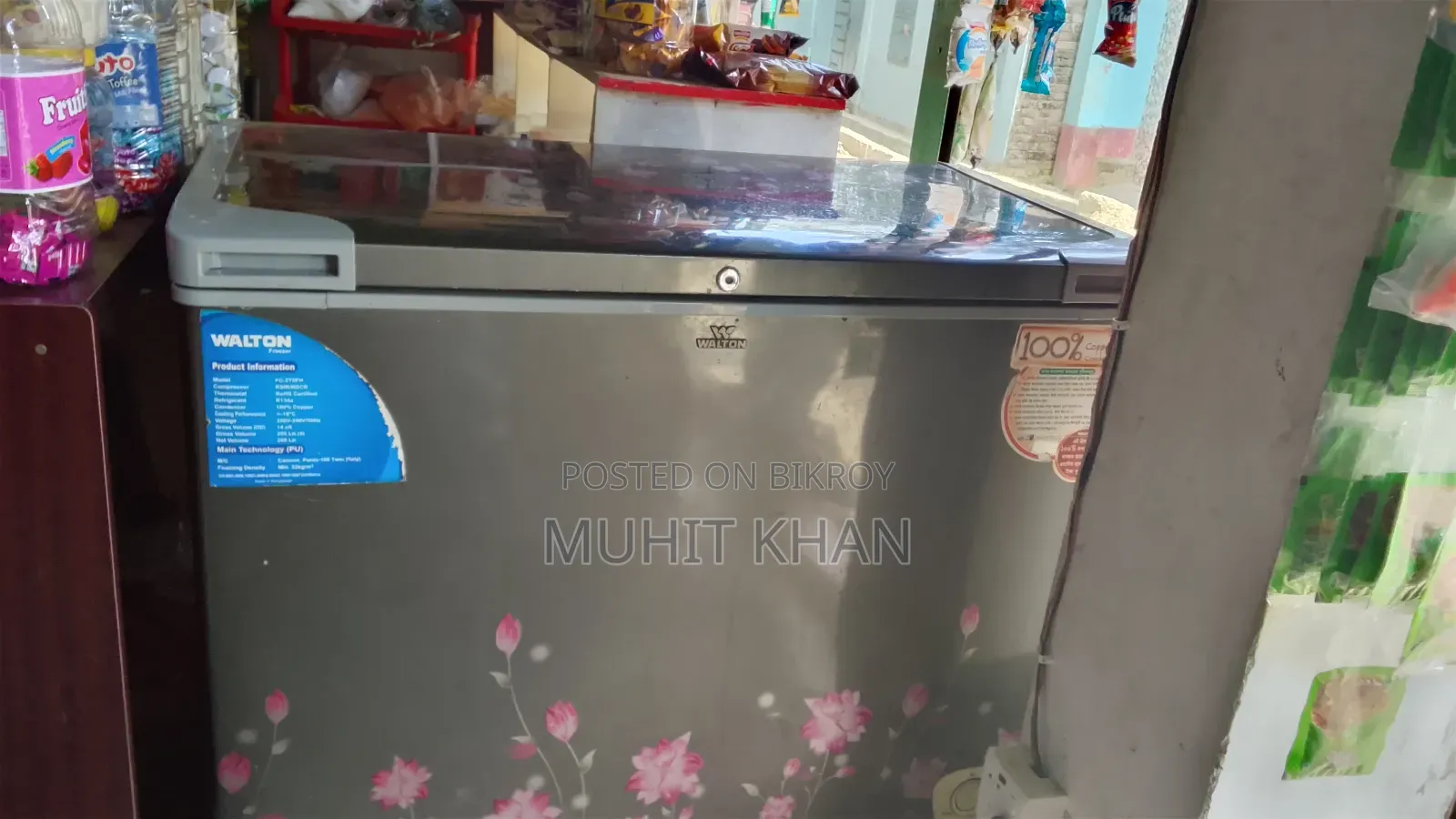 Walton Deep Freeze