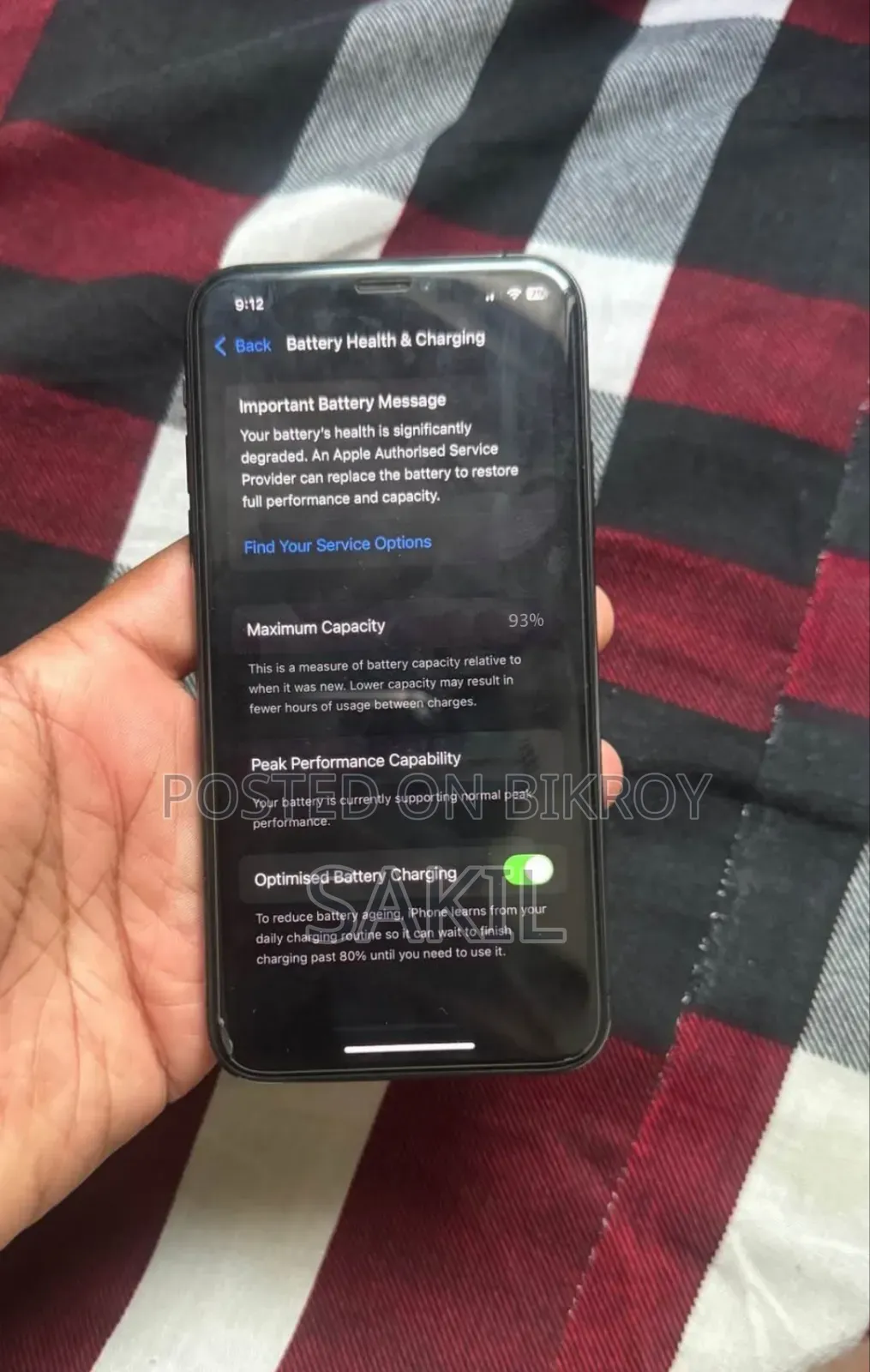 অ্যাপল আইফোন এক্সএস ৫১২ জিবি ব্ল্যাক