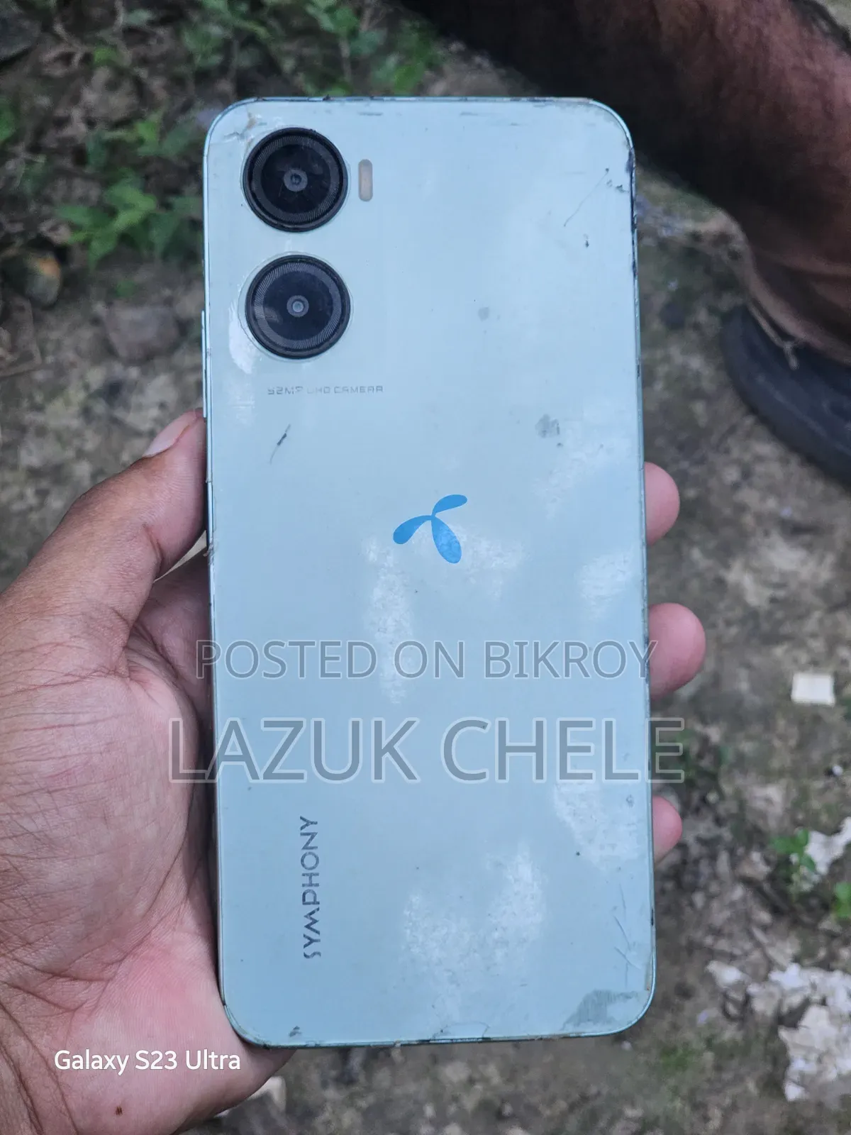সিম্ফনি অ্যাটম ৫ ৬৪ জিবি