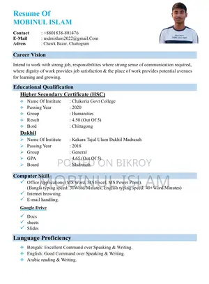 Office Job