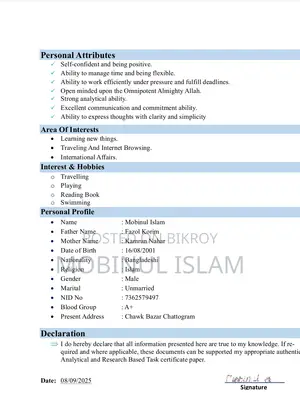 Office Job