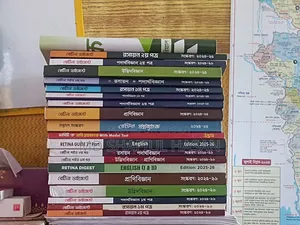 Medical Admission Books