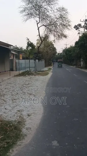 জমি বিক্রয়