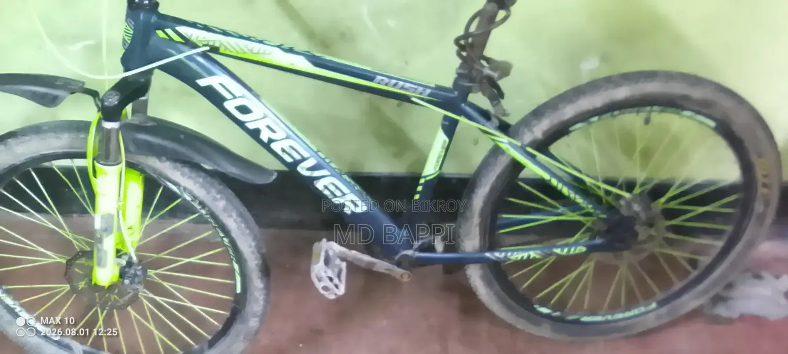 Will sell bicycle
