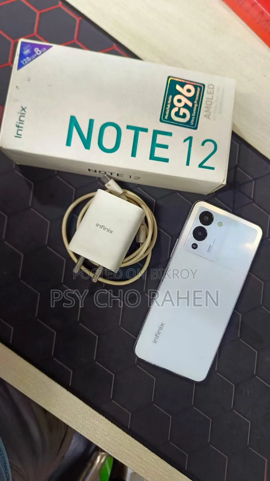 Infinix Note 12 128 GB Gray