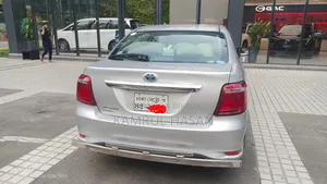 টয়োটা এক্সিও ২০১৫ সিলভার