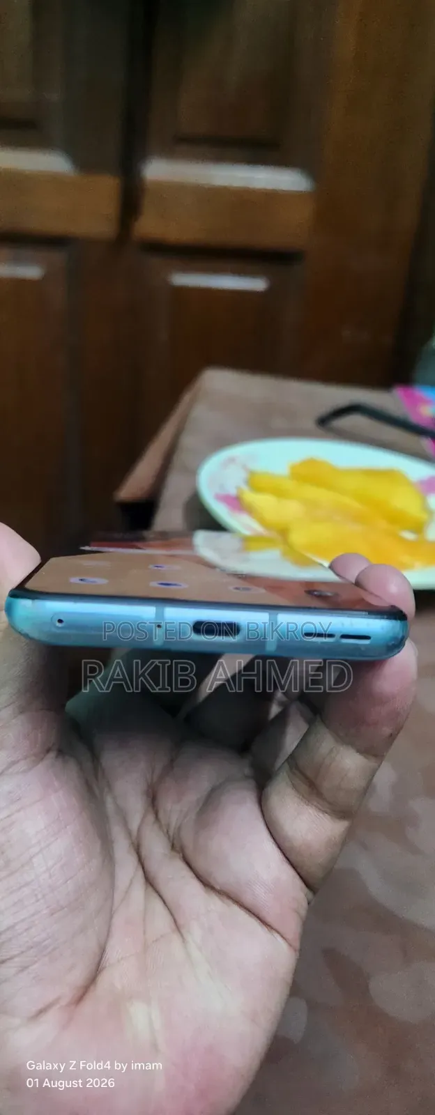 ওয়ানপ্লাস ৯আর ২৫৬ জিবি ব্রোঞ্জ
