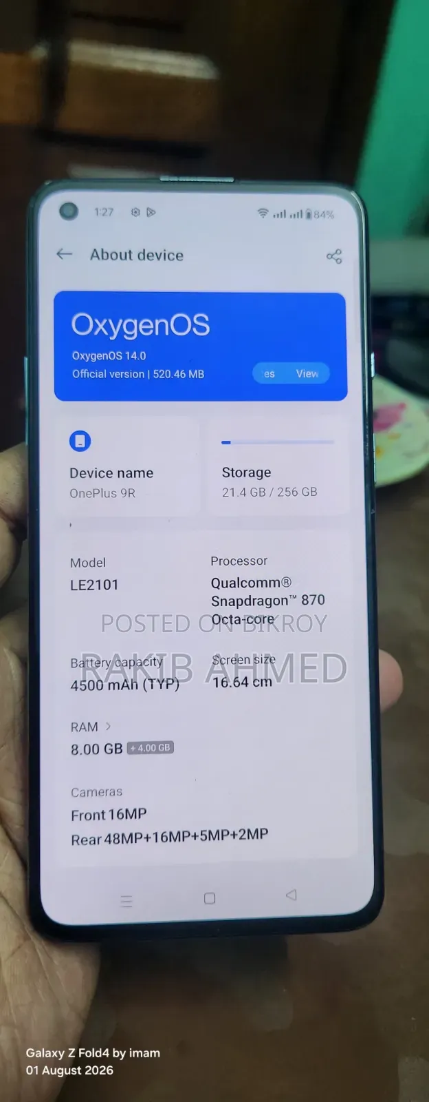 ওয়ানপ্লাস ৯আর ২৫৬ জিবি ব্রোঞ্জ