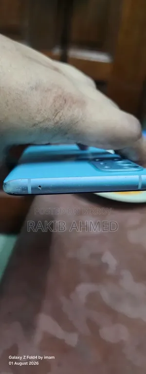 ওয়ানপ্লাস ৯আর ২৫৬ জিবি ব্রোঞ্জ