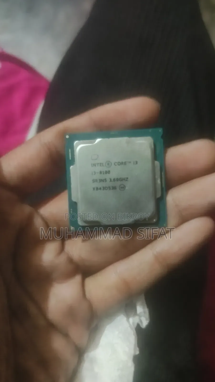 মাদারবোর্ড এবং প্রসেসর