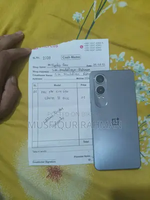 ওয়ানপ্লাস নর্ড সিই৪ লাইট ২৫৬ জিবি ব্রোঞ্জ