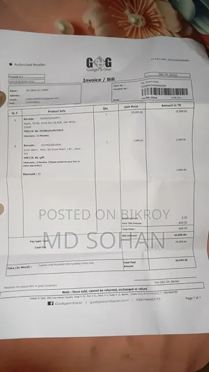 Tecno Pova Slim 5G 256 GB White