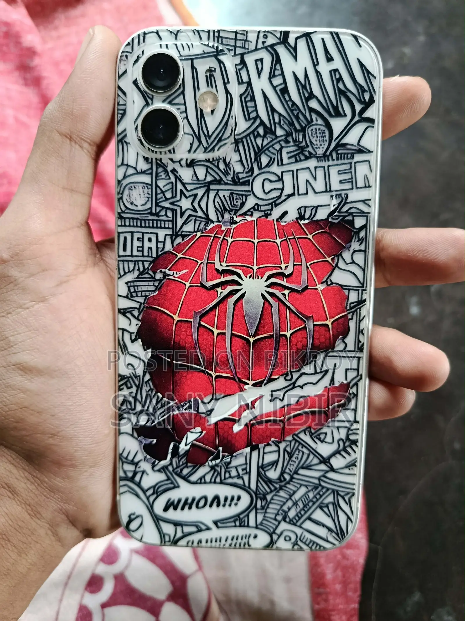 অ্যাপল আইফোন ১২ ৬৪ জিবি গ্রে
