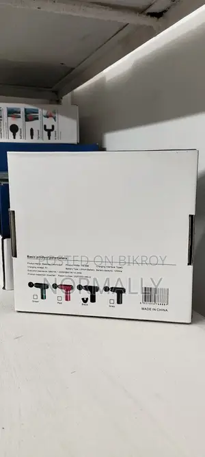 শোল্ডার এবং ব্যাক ম্যাসাজার