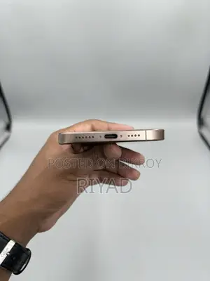 অ্যাপল আইফোন ১৬ প্রো ম্যাক্স ২৫৬ জিবি