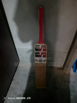 Bat for sell