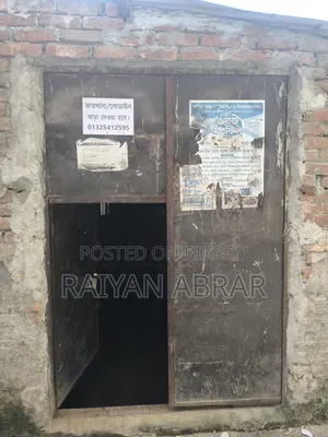 Factory or godown rent