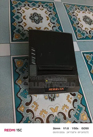 রংটা, পিওএস, মেশিন,