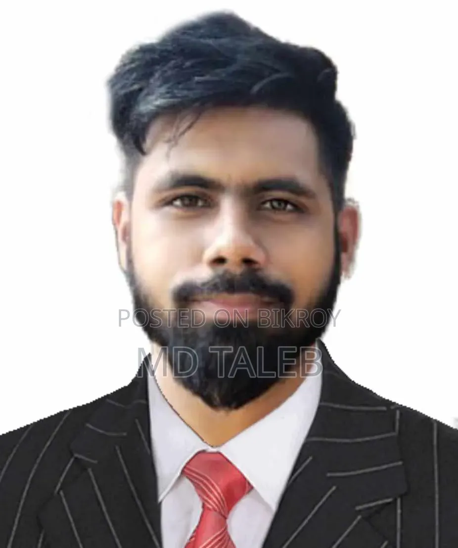 চাকরি প্রয়োজন