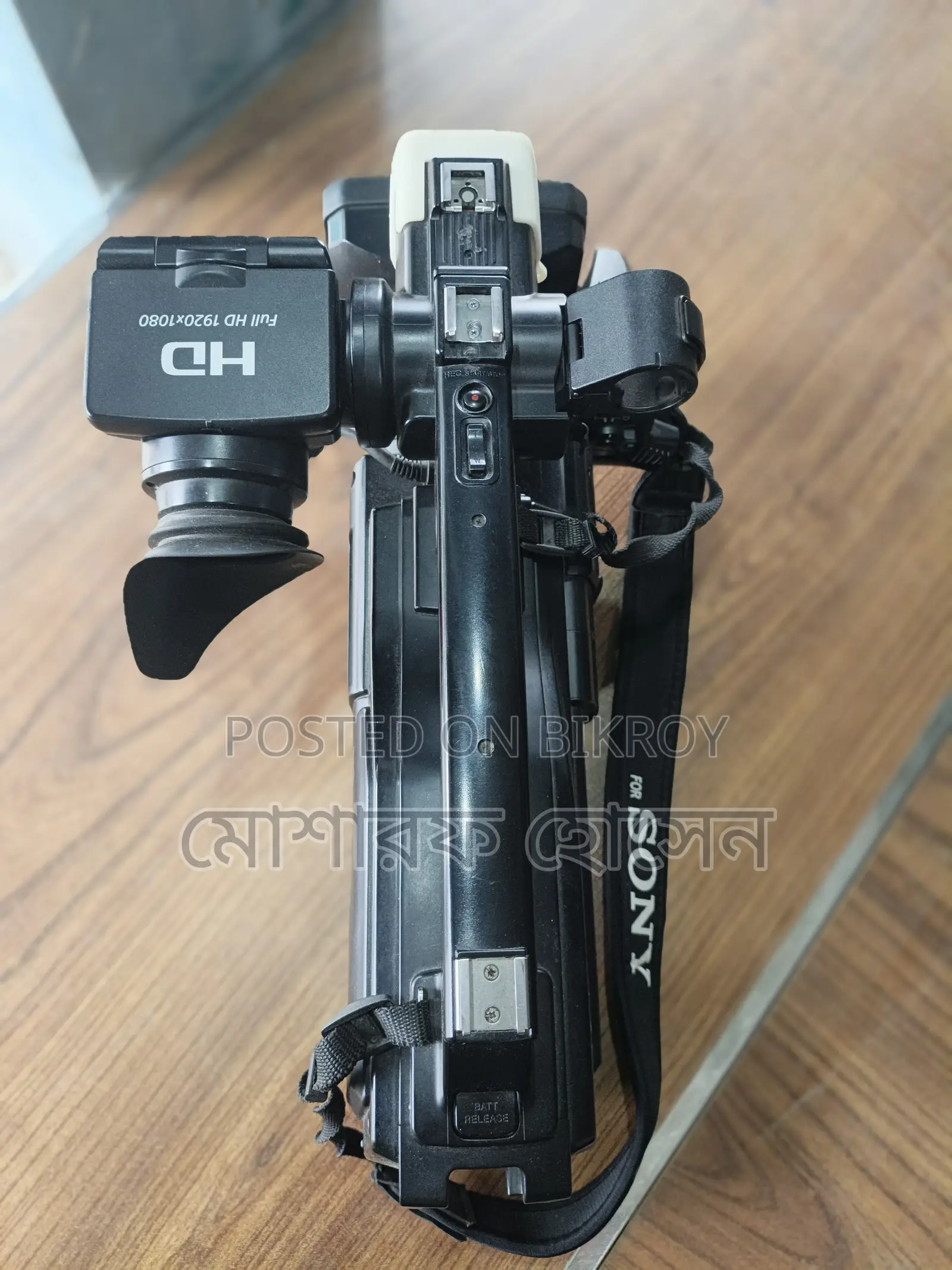 সনি ২৫০০পি