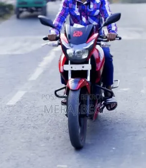 TVS 2018 Red