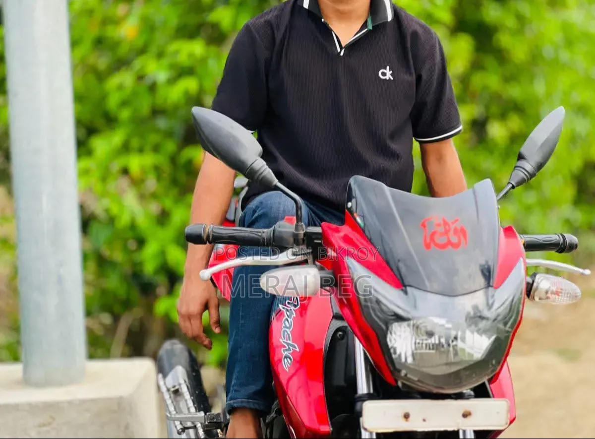 TVS 2018 Red