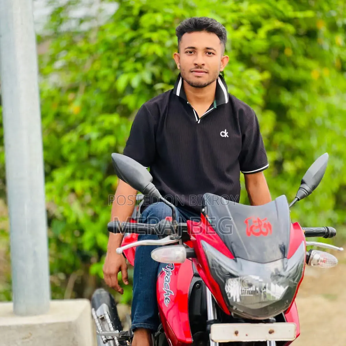 TVS 2018 Red
