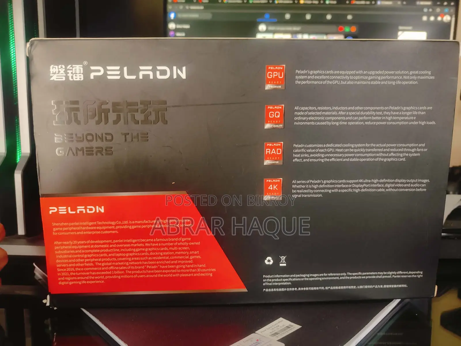 Graphics Card
